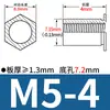 Parafuso-porca passante SO-M2M2.5M4M5M6M8 Parafuso passante Chapa de Ferro Galvanizado Porca-rebite Sextavada
