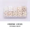 Conjunto de Caixa Transparente com 24 Contas de Cera em Formato de Estrela Série de Cores Macaron Contas de Cera Peroladas Cores Misturadas Ecológico