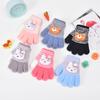 Guantes de bebé para niños y niñas, guantes de bebé de cinco dedos para niños y niños pequeños, otoño e invierno, cálidos, anticongelantes, dibujos animados lindos