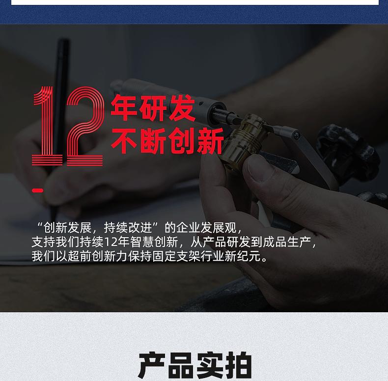 详情_09.gif