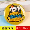 Doble Flash Dios de la Fortuna del Anime Atracciones de la Ciudad Insignia de Lata Dibujo Animado Cultural y Creativo Regalo Insignia Fabricante Mayorista