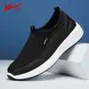 Zapatos Slip-On para Hombre de Tirar Hacia Atrás, Estilo Nuevo 2026 para Hombre, Suela Suave, Ligeros, Zapatos de Tela de Old Beijing para Verano, Zapatos Transpirables de Malla