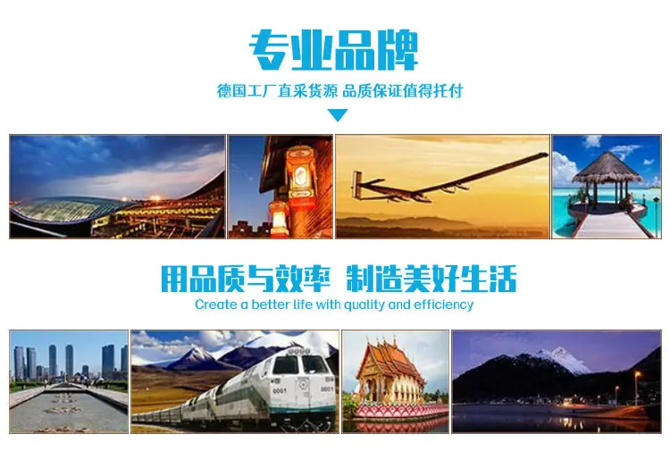 详情页_06.jpg