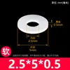 Junta de Silicona Suave Resistente a Altas Temperaturas Redonda Goma Ultra Delgada Sello de Plástico Impermeable para Tornillo Junta Plana Engrosada Almohadilla Amortiguadora