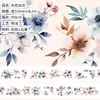Cinta de Papel para Diario de Manualidades Estéticas de Mascotas Transfronterizas Planta Collage Hecho a Mano Material de Paisajismo Cinta Adhesiva de Pegatinas para Diario Floral
