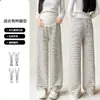 Pantalones de maternidad para otoño e invierno, pantalones de pierna ancha a rayas, de cintura alta, que soportan el vientre, adelgazantes, que disimulan el vientre sin oprimirlo, forrados de polar, pantalones largos casuales para usar al aire libre