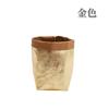 Bolsa de Papel Kraft Engrosado para Organización de Escritorio, Bolsa para Almacenamiento de Brochas de Maquillaje, Bolsa de Papel Tote Decorativa para Maceta de Flores Grado Alimenticio