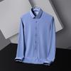 Comércio Exterior Transfronteiriço em nome de 2024 [tudo novo] camisa de manga comprida casual de negócios leve som de chocalho explosão alta qualidade