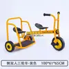 Triciclo para niños de jardín de infantes bicicleta para niños pedal coche de juguete para exteriores scooter de doble equilibrio camión