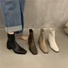 Botas Martin blancas de alta gama, botines estilo francés, nueva colección otoño y verano, forradas de felpa, botas ajustadas para mujer