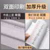 Libro de Contabilidad de Almacén, Libro Mayor, Libro de Registro, Libro Detallado, Libro de Pedido de Compra, Pedido de Envío, Compra, Venta e Inventario de Almacén