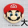 Gran Seta Cabeza de Hongo Super Mary Mario Pegamento Flexible PVC Decorativo Accesorios para Vaso de Agua Parche Funda de Teléfono Accesorios DIY