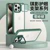 Funda de Teléfono con Soporte para Lente de Protección Ocular de Comercio Exterior para Samsung S24ULTRA Moderna S21FE Resistente a Caídas S23FE