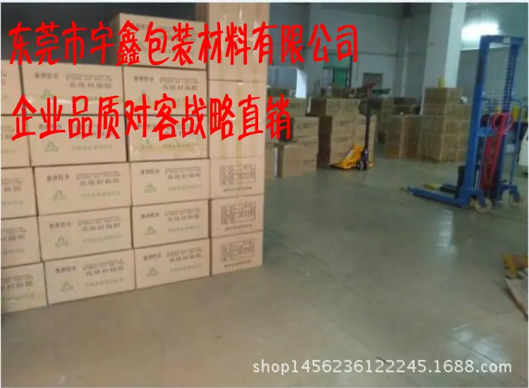 QQ图片20170201141524
