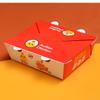Caja de Embalaje Personalizada, Caja Desechable para Hamburguesa, Cartón de Grado Alimenticio, Caja Comercial Gruesa para Pollo Frito, Caja de Embalaje al por Mayor Ampliada