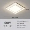 Lámpara de Techo de Espectro Completo 2025 Nueva Lámpara de Techo de Cristal para Sala de Estar Lámpara Minimalista Moderna para Dormitorio Combinación de Paquete para Toda la Casa