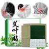 Adhesivo para Hombro Cuello Orquídea Hombro Cuello Articulación Cintura Ácido y Suave Artemiesxa Adhesivo Hoja Adhesivo Calentador Adhesivo Cálido Adhesivo para Hombro Cuello