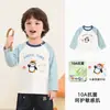 Camiseta de Manga Larga Kaka Panda para Niños Ropa de Otoño para Niños Camiseta Básica de Otoño para Niñas Ropa para Bebés Primavera y Otoño Top Moderno