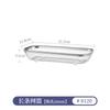 Cesta Escurridora para Fregadero Acero Inoxidable Fregadero de Cocina Telescópico Rejilla para Fregadero Multifuncional Escurridor para Vajilla y Palillos