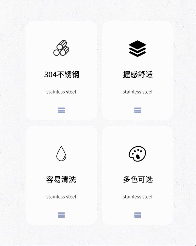 不锈钢便携吸管详情_02