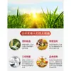 Aceite de Maíz Específico para Hornear, Sin OGM, Aceite Comestible para el Hogar, Botella Pequeña, Aceite para Catering, Aceite para Cocinar Ensaladas, Aceite Vegetal, Aceite de Grano