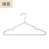 Cabides de Metal com Revestimento Plástico de Alta Qualidade, Cabides de Aço Inoxidável, Cabides Antiderrapantes para Lojas de Roupas no Atacado, Espessados para Armazenamento Doméstico