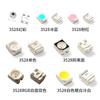 Perlas de lámpara LED SMD 3528 con chip Co-Yin San'an, diodo emisor de luz tricolor rojo, verde y azul, perlas de lámpara 3528RGB