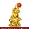 Latão Golden Monkey Treasure Ornaments Fengshui Macaco Zodíaco Macaco Sala de Estar Decoração Home Decoração Artesanato