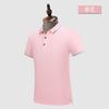 Empresa Grupo camisa polo personalizado roupa de trabalho lapela manga curta camiseta cultural camisa festa roupa estampada bordada LOGO