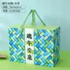 Cajas de Empaque para el Festival del Bote del Dragón Estilo Chino 2026, Cajas de Regalo Vacías, Cajas de Empaque para Zongzi, Disponibles en Stock