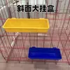 Alimentador Automático para Pombos, Suprimentos para Gaiola de Pombos, Caixa de Comida Antiderramamento para Pombos de Carne e Pombos de Corrida