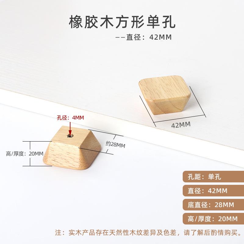 方形.jpg