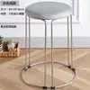 Taburete redondo casero de madera maciza de roble puro de 45 cm de alto, taburete de acero de alta calidad inoxidable, taburete de hierro apilable para mesa de comedor de restaurante