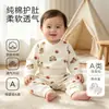 Conjunto de ropa de otoño para bebé e infante, conjunto de ropa interior de algodón 100% Clase A para bebé, prendas interiores separadas con protección para la barriga, conjunto de cintura alta para niños