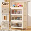 Gabinete de Almacenamiento con Puertas Dobles Engrosadas, Caja de Almacenamiento para Snacks y Juguetes, Caja de Almacenamiento Misceláneo para Dormitorio con Ruedas, Gabinete Organizador, Gabinete de Almacenamiento