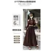 Comércio Exterior Roupas Femininas Foto Real Outono Francês Literário Elegante High-End Vestido Longo Versátil Cintura Alta Emagrecedor Linha A