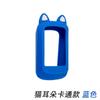 Funda protectora para reloj de bicicleta de montaña TOOPRE, cubierta pequeña para reloj Walker G, cubierta de silicona anticaídas, orejas de gato de dibujos animados