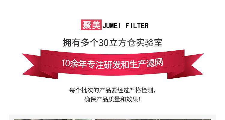 详情1.jpg