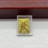 Se puede enviar al por mayor como pequeños regalos para familiares y personas mayores. Oro Puro 999 Traerá Riqueza y Ganará Cada Examen. Buenas Pegatinas para Teléfono Móvil Color Caqui Dorado