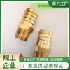 Conector de pagoda 1/4NPT*19mm Engrosado Estándar Americano Rosca Exterior Cobre Pagoda Salida de Aire Verde Conector de Cobre