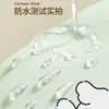 Cortina de Ducha de Baño de Alta Gama Impermeable, Resistente al Moho, de Secado Rápido, Cortina de Bloqueo de Partición sin Perforaciones, Tela para Cortina de Ducha de Baño