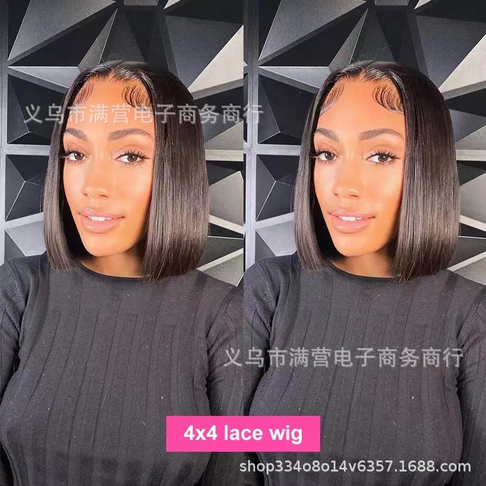 微信图片_2022090211130628