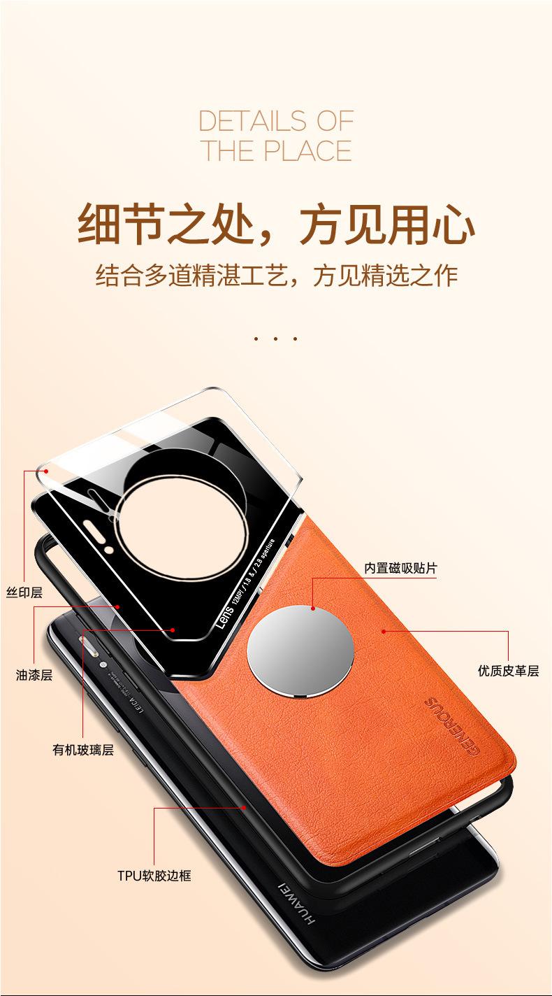 一键复制_20201031113702