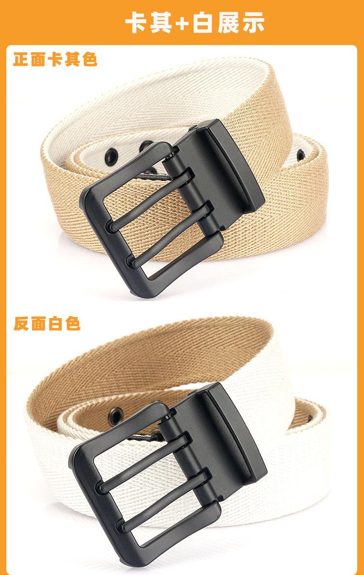 针式-双层帆布2_20.jpg