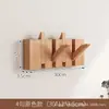 Perchero de Pared con Forma de Tecla de Piano para Entrada, Gancho de Madera Maciza para Dormitorio o Vestíbulo (Requiere Taladro), Perchero para Abrigos y Sombreros para Detrás de la Puerta