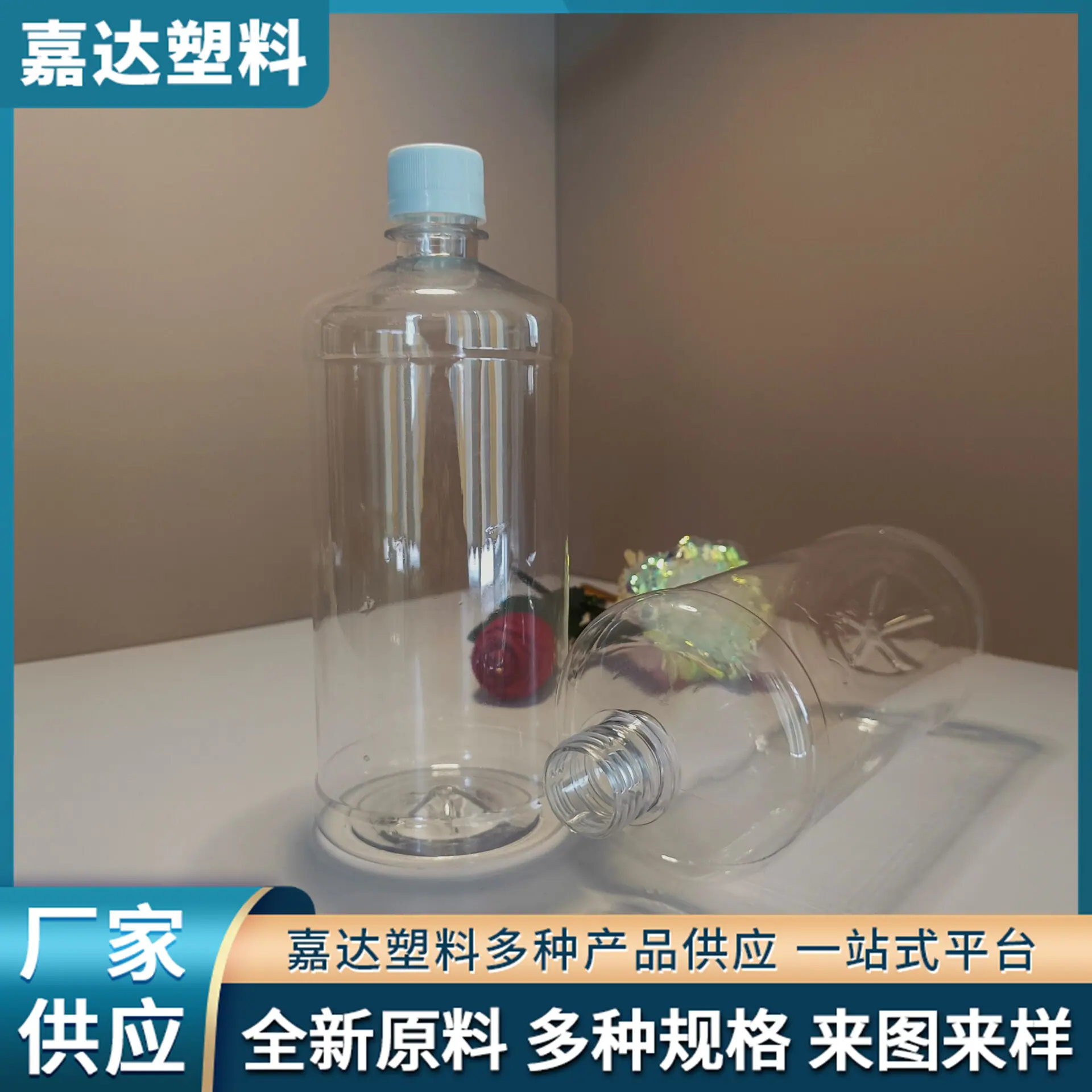 QQ图片20240903110750