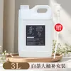 Higienizador de Mãos Espumante com Fragrância de Chá Branco 350ml, Frasco Grande de Refil para Pousadas e Hotéis, Tipo Pump, para Uso Doméstico e Comercial, Atacado