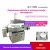 GLF-1800 máquina automática de selagem de filme de folha de alumínio máquina de selagem de folha de alumínio por indução eletromagnética, máquina de selagem de garrafas