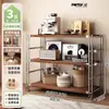 Estante de Livros de Chão com Múltiplas Camadas para Armazenamento na Sala de Estar, Casa, Simples, de Ferro, Prateleira de Exibição, Armazenamento de Escritório, Estante de Livros