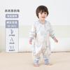 Saco de dormir para bebé Tipo a Verano Fibra de bambú Pijama de pierna dividida Manta anti-patadas Universal para todas las estaciones Saco de dormir de tela de doble capa para niños